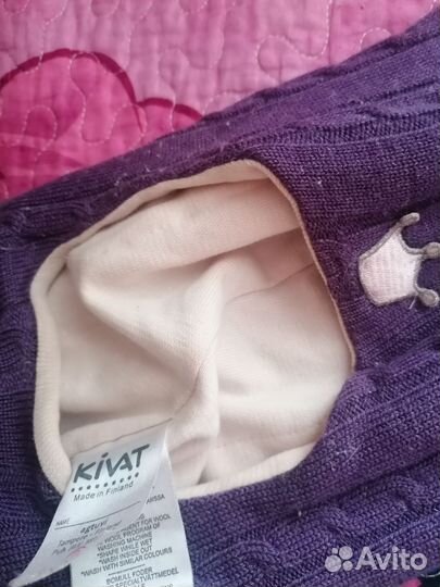 Шапка шлем kivat 2