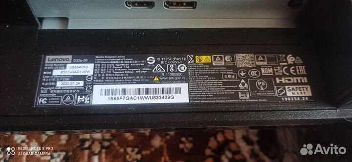 Монитор lenovo D32q-20