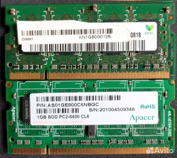 Продам оперативную память DDR3 пк и DDR2 Ноутбук