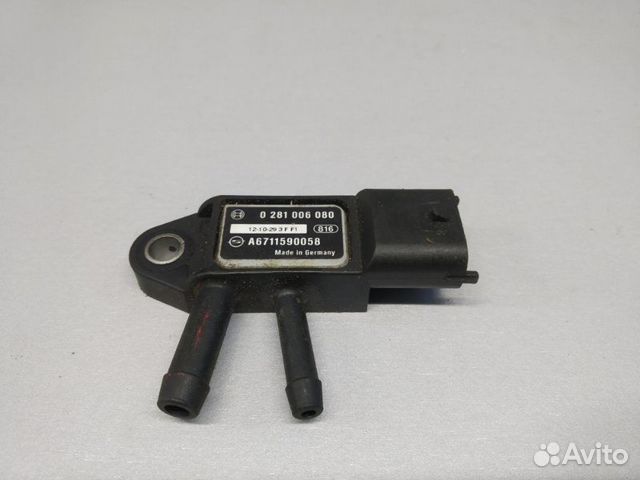 Датчик абсолютного давления Ssang Yong Actyon New