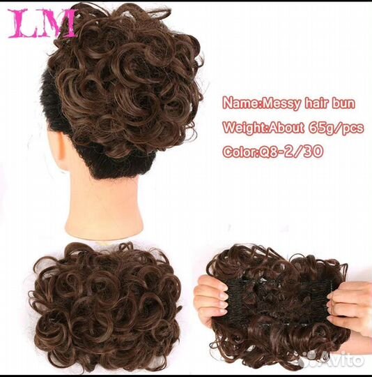 Пучок на гребнях 2 цвета