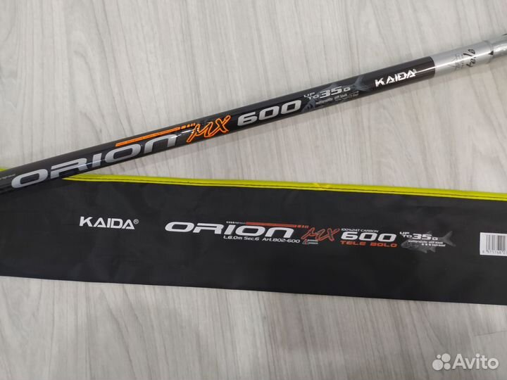 Болонское Удилище Kaida Orion 6м