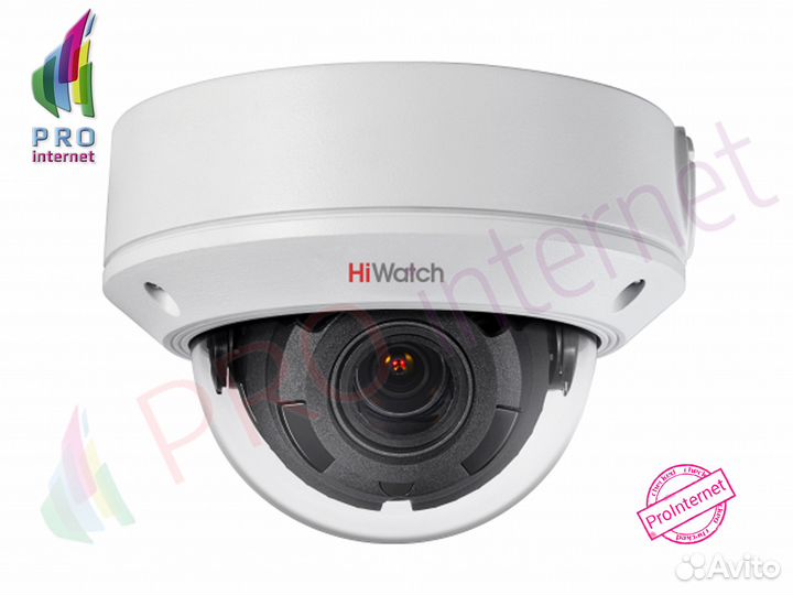 Видеокамера Ip HiWatch DS-I458Z 4Мп