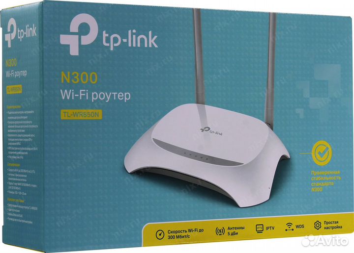Wi-Fi роутер TP-link TL-WR850N