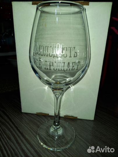 Бокалы новые