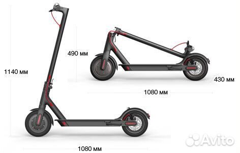 Электросамокат aovo Pro (m365)