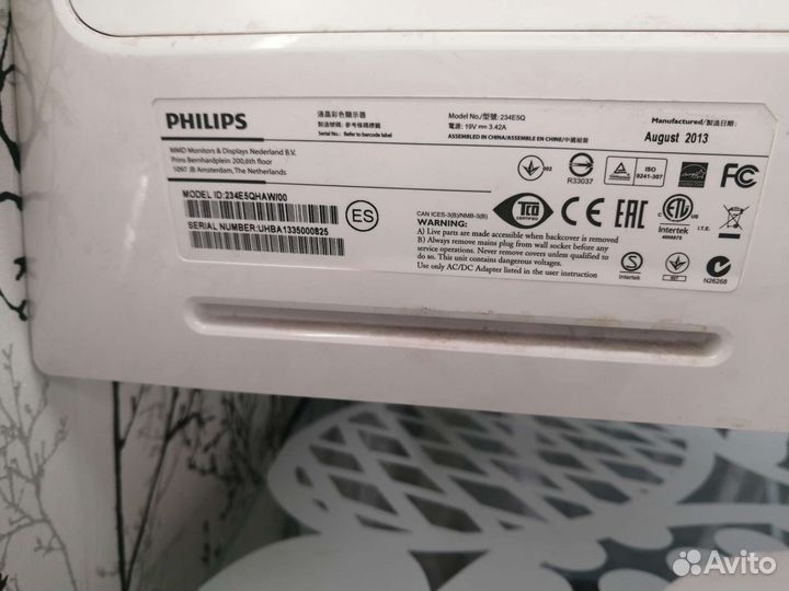 Монитор philips. Полосит