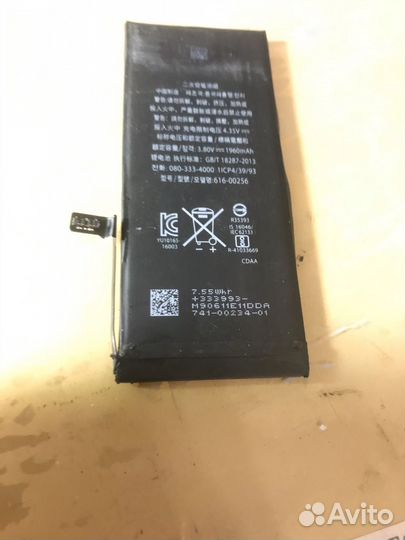 Аккумулятор для iPhone 7