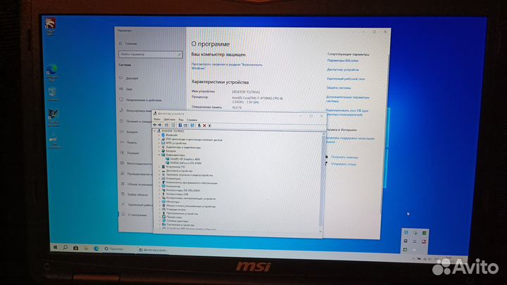 MSI GT70-2PC Dominator:17,3