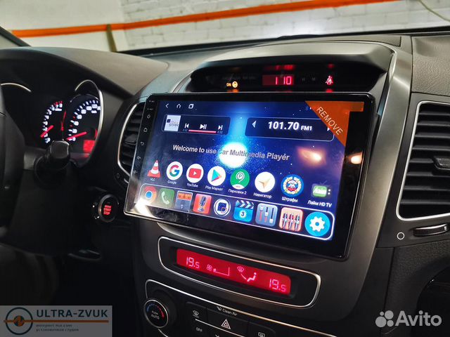 Магнитола 2 din android