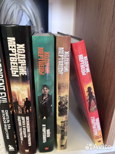 Серия книг «Ходячие мертвецы»