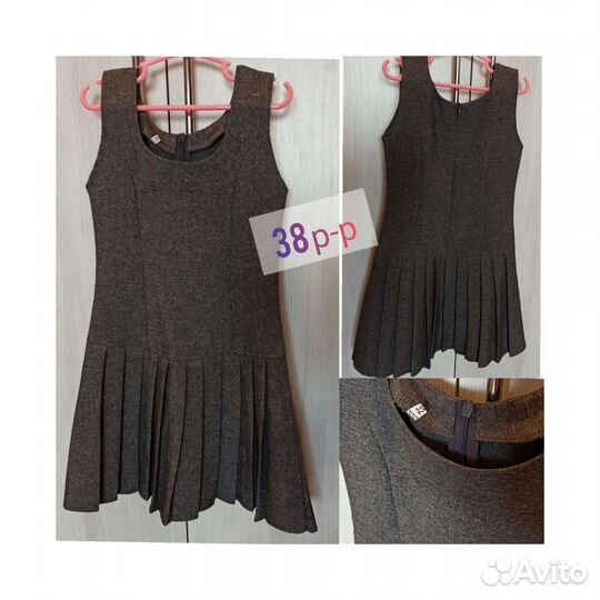 Сарафан школьный