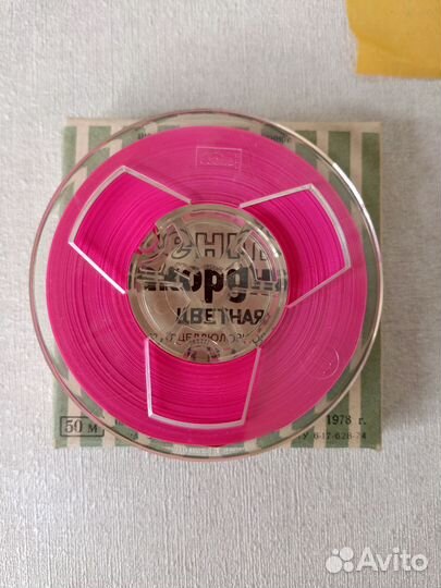 Ракордная лента Свема