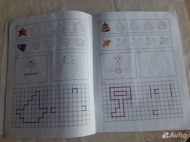 Умные книжки. Послушный карандаш. О.Н. Земцова