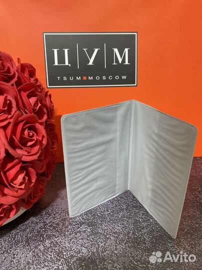 Обложка на паспорт