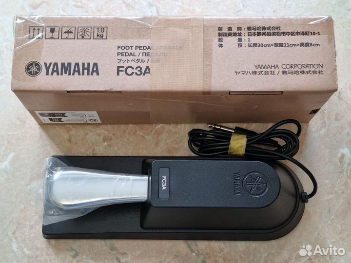 Yamaha FC3A