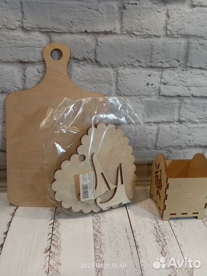 Заготовки для творчества