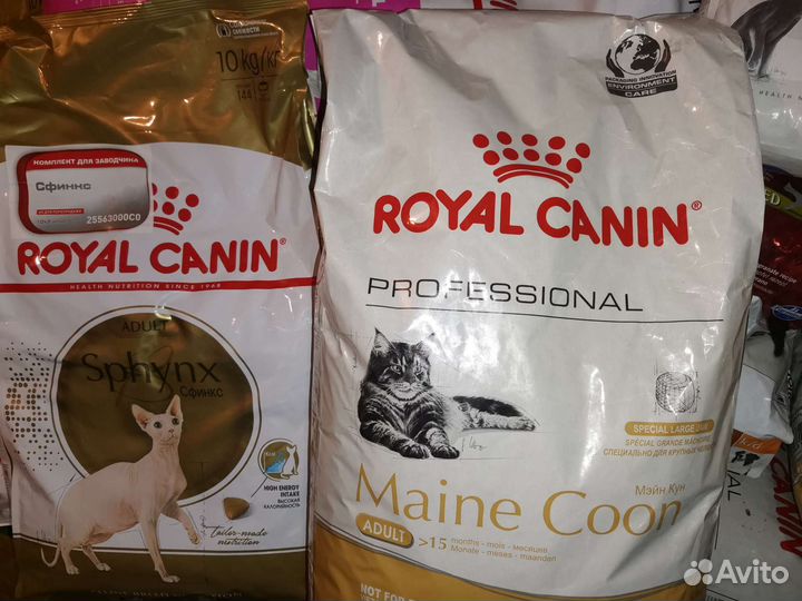 Ассортимен для кошек Royal Canin British,MaineCoon