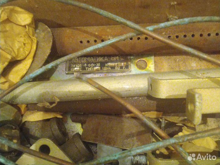 Газовая форсунка для отопления с автоматикой