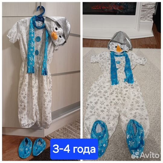 Новогодние костюмы для мальчика