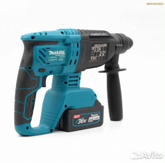 Набор Makita 3в1 (Арт.99711)