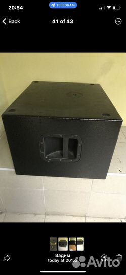 Сабвуфер пассивный(пара)