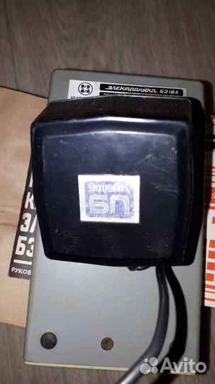 Калькулятор электроника Б3.18А