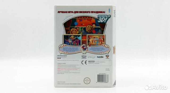 Toy Story Mania (История игрушек Парк развлечений