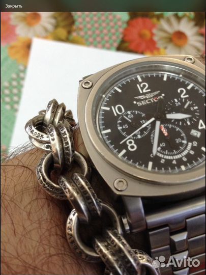 Браслет Chrome Heart