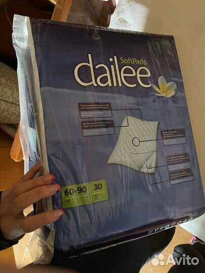 Пеленки одноразовые 60х90 30 штук