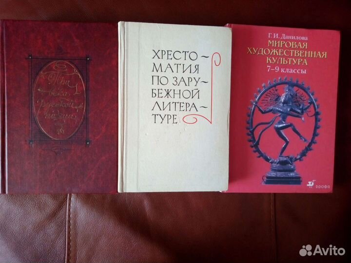 Многожанровые книги