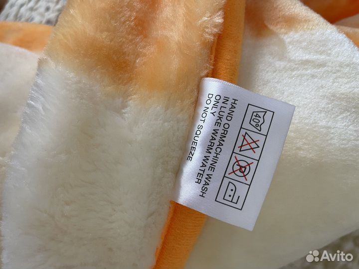 Плед детский новый