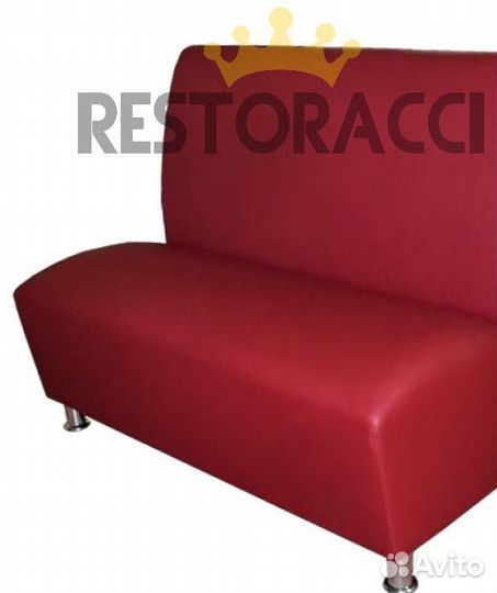 Диван офисный