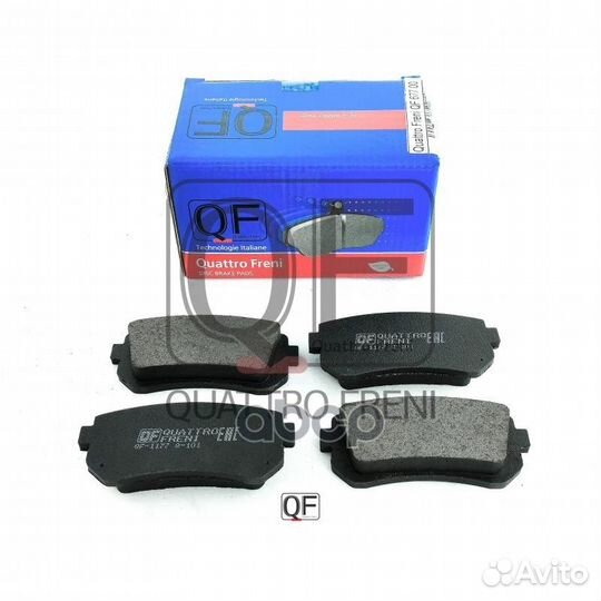 Колодки тормозные дисковые к-т QF67700 quattro
