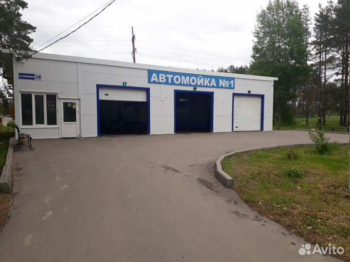 Мойщик автомобилей, Автомойщик