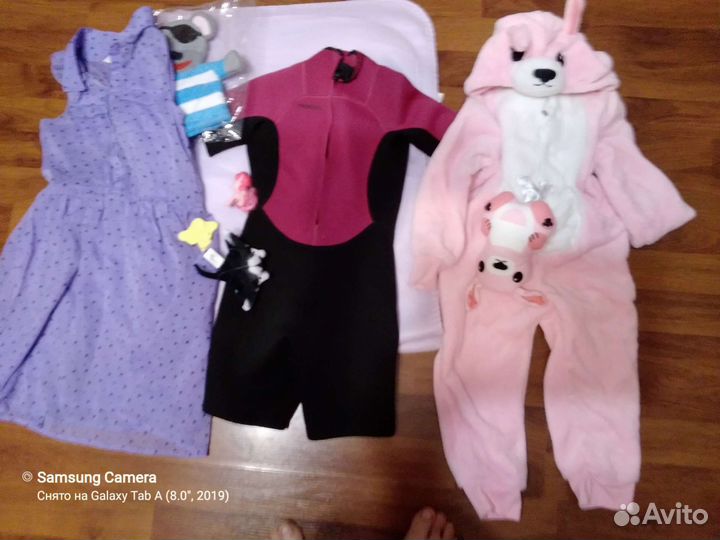 Детские вещи