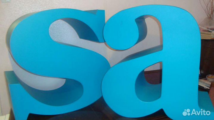 Фигуры объёмные из пенопласта