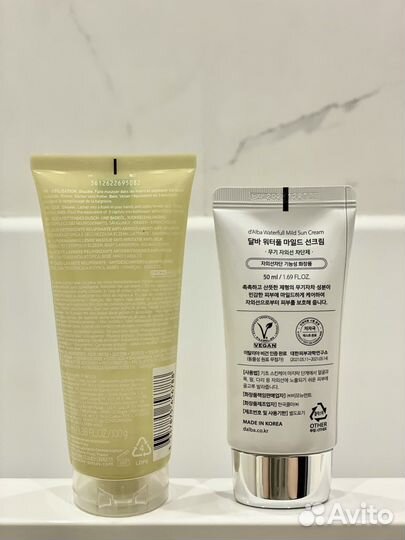 La roshe posay, d'Alba