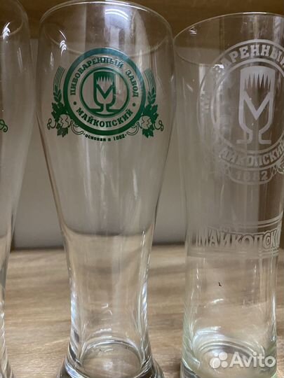 Пивные бокалы новые