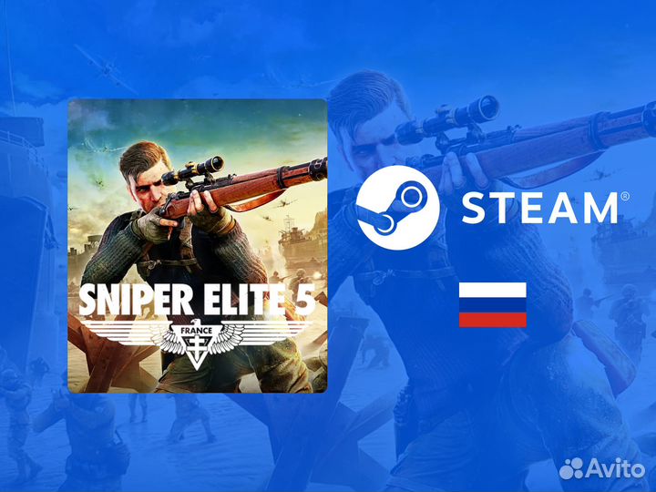 Sniper Elite 5 (Steam)