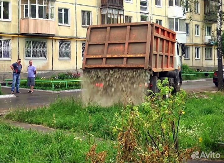 Щебень на подсыпку