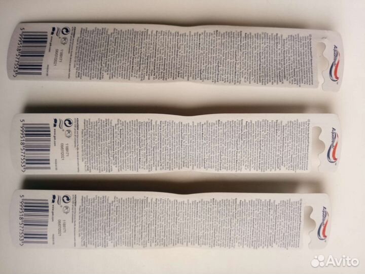 Зубные щётки 