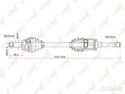 Приводной вал CD1424 lynxauto