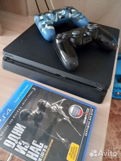 Sony playstation 4 PS4