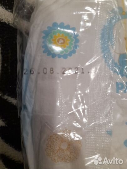 Подгузники