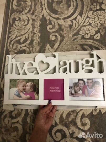 Рамка для фотографий