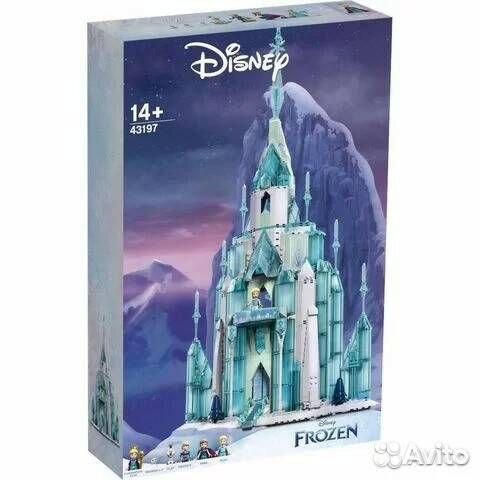 Lego Disney