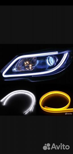 Дхо Дневные ходовые огни с бегающим поворотником