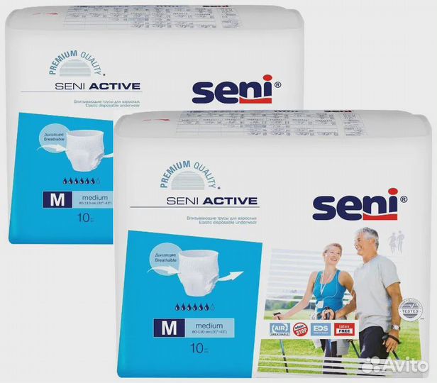 Подгузники- трусики для взрослых Seni, размер М