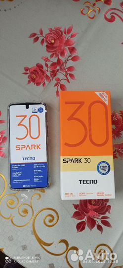 Xiaomi 12 Pro, 12/256 ГБ